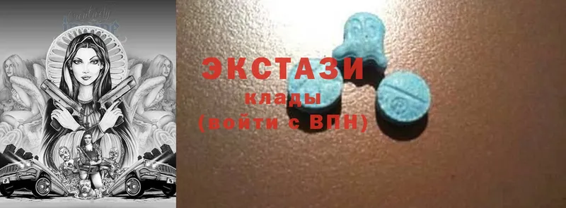 Ecstasy XTC  Кандалакша 