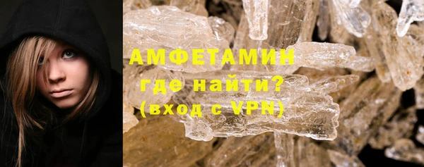 mdpv Богданович